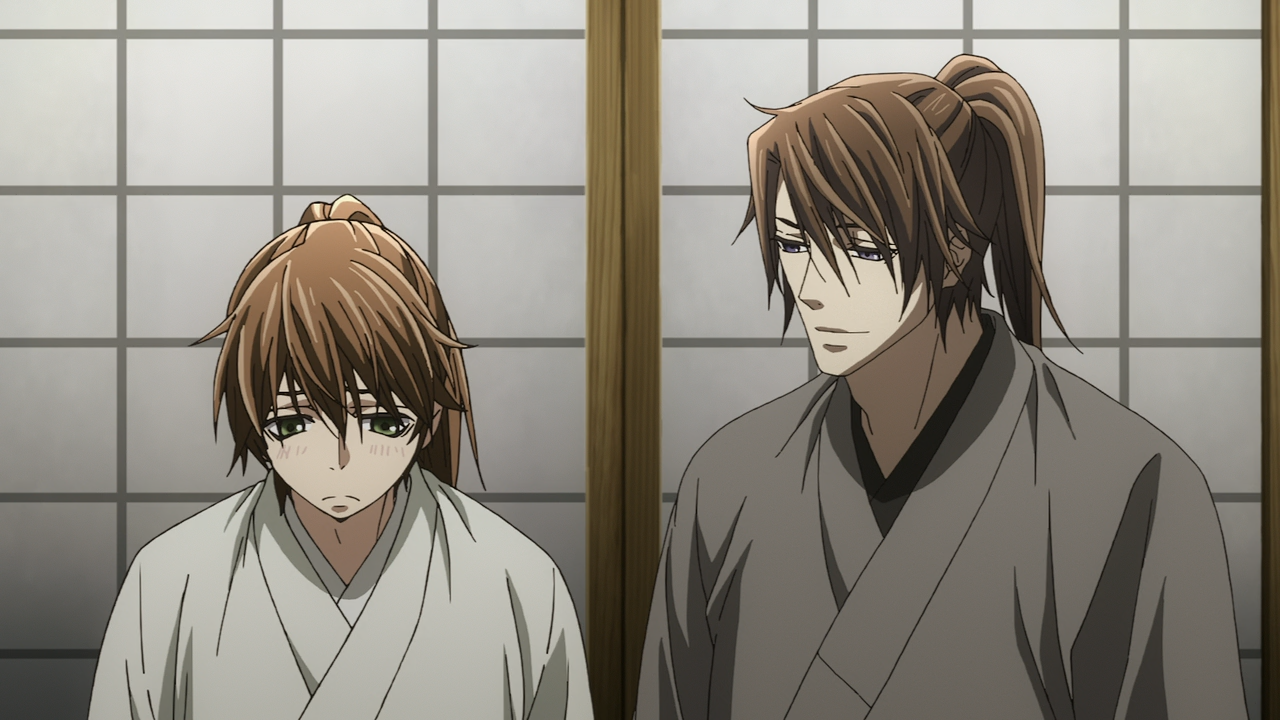 Hybrid Child (Aoi Kaze Fansub)